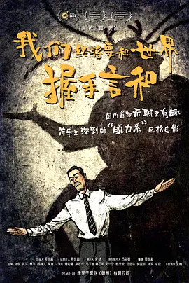 我朋友的阿姨